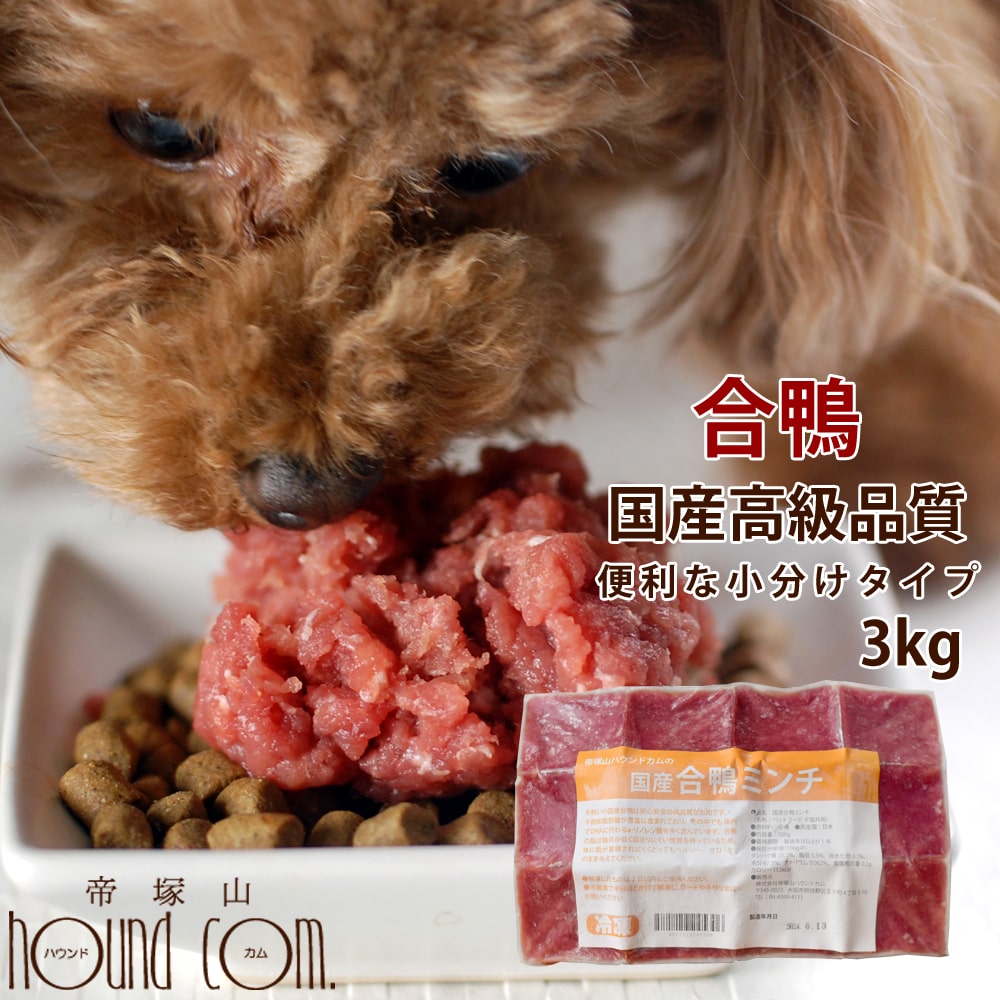 ڳݥ۸   ߥ 3kg [500g6] ںǹ    ɥåա 꿩...