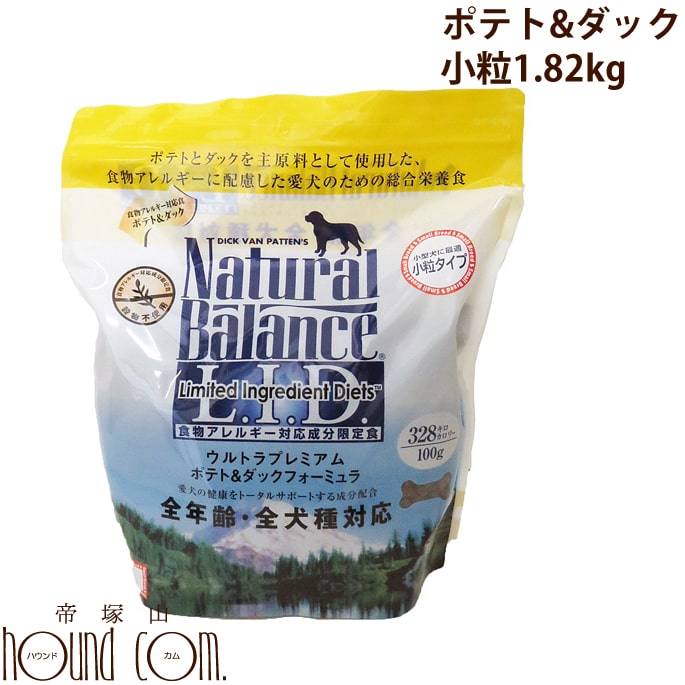 ナチュラルバランス ポテト＆ダック 小粒タイプ ドッグフード【1.82kg】【スイートポテト 小粒 小型犬 トイプードル フード ケア 犬のサプリ ペットのサプリ 犬のサプリメント Natural Balance パグ ドッグドックフード チワワ ダックス 犬えさ 犬ごはん】のサムネイル