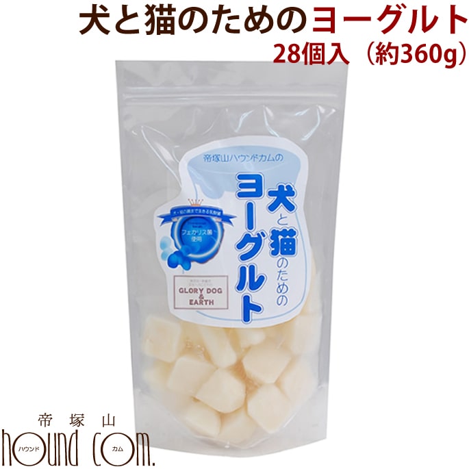 犬と猫のためのヨーグルト(飲料) 約360g　腸まで届く 乳酸菌 フェカリス菌 お腹の環境維持に 消化 老犬 介護 お口 デンタル 発酵乳　冷..