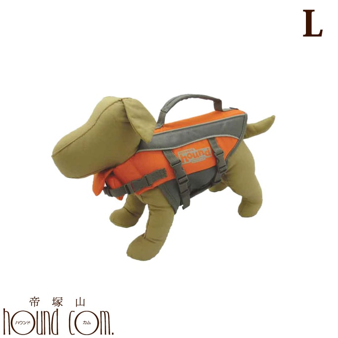 犬用 ライフジャケット L 大型犬 ～30kg