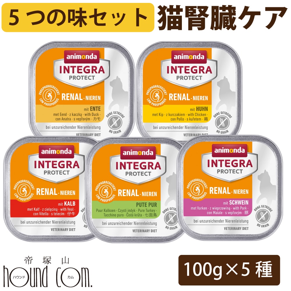 ǭ����ƥ���ץ��ƥ��� ��¡�����ʥˡ����ˡ�5�Ĥ�̣���åȡ� 100g��5�� ��¡��ˡ�� ���˥��� ��1�Ĥ��Ĥ����٤ޤ��۹�ʪ�Ի��� ���쥤��ե꡼ ǭ�� ...