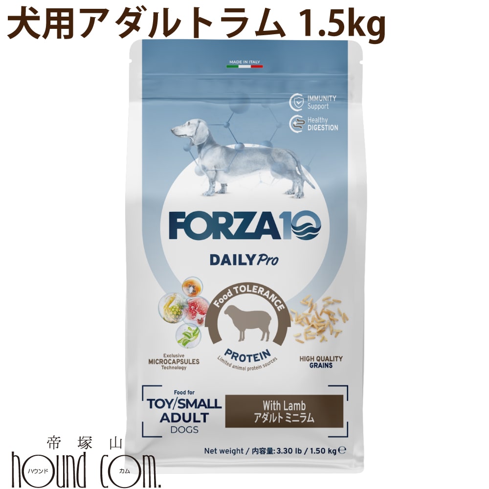 �� FORZA10 �ø��� �ǥ��꡼�ץ���������ȥ�ࡡ1.5kg�ʥߥ� ��γ��Daily Pro���ե���ĥ�10 �ե���ĥ��ǥ����������ѡ�̵ź�á��ɥå��ա��ɡ��ɥå��ա��ɡ��ɥ饤�ա��ɡ����Τ��Ϥ󡡸���������������ܿ����������㥢��륮��