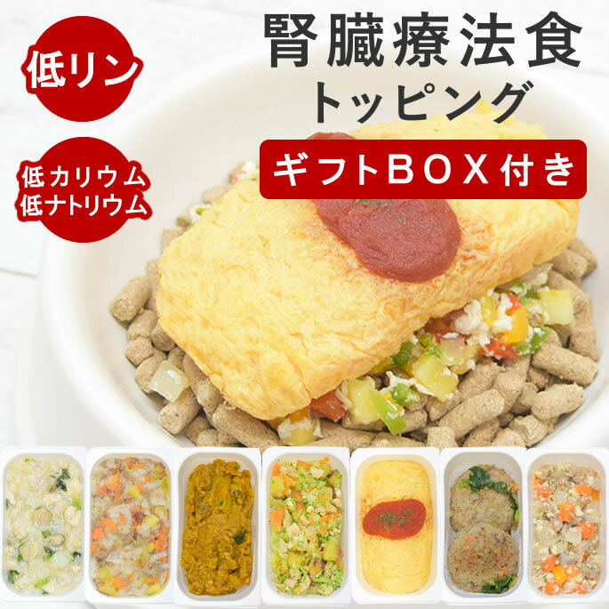 ڳݥۡڥեBOXա۸   ¡  ͥ 7Bå  ¡ ˡ ٤ʤ ꤴϤ ȥåԥ å  ̵...