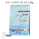 商品画像3