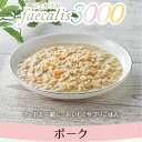 【割引クーポン配布中 】ナチュラルハーベスト フェカリス3000 ポーク レトルト 手作り 犬用 ペット用品 犬 猫 用品 ハーベスト ペットフード 健康 犬の餌 犬のえさ ごはん トッピング ウェットフード ふりかけ ボーン 手づくり 帝塚山ハウンドカム