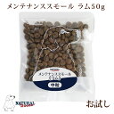 商品画像3