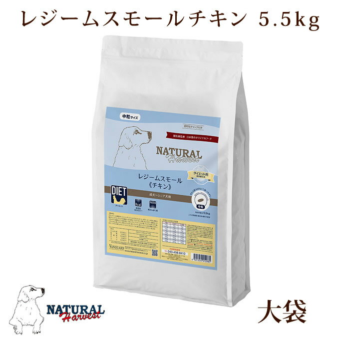 ʥϡ٥ȥ쥸ॹ⡼  åѿˡ 5.5kg ޤդNEWѥå ɥåա α ...