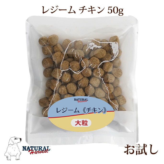 ʥϡ٥ 쥸  åѿˡ 50g ɥåա α á㥫꡼ͻϥɥ