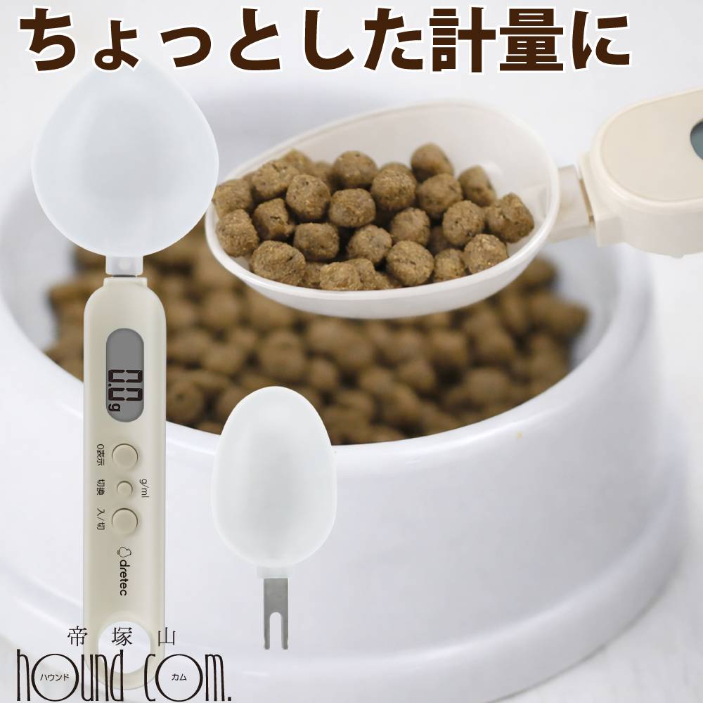 　 特長 ご使用方法 スペック