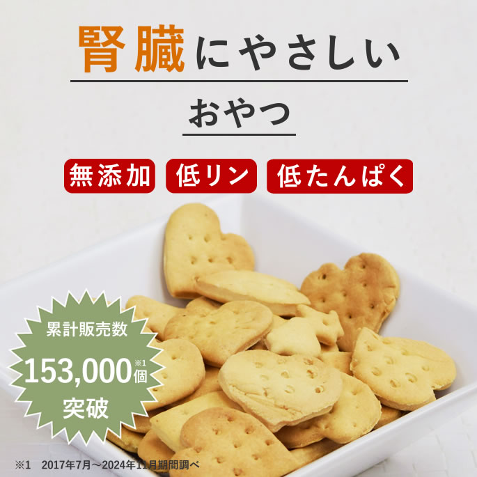  ¡  ꥸʥ륯å եץ饹 80g   ̵ź ¡ ¡  ¿  ȥ꡼ ¡  㤿Ѥ ...