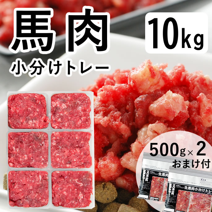 ڳݥ۸   10kg ʬȥ졼 ɥåա ɥ饤ա  ȥåԥ   ʬ ȥ졼 ɥå...