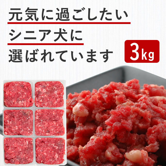 ڳݥϷ ʬȥ졼  3kg 󥶥Q10  BCAA    
