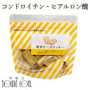 【割引クーポン配布中】犬用クッキー|軟骨チーズクッキー75g