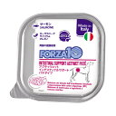FORZA10療法食|犬用アクティウェット インテスティナル サーモン(胃腸)100g パテタイプ (フォルツァディエチ) 総合栄養食【a0347】