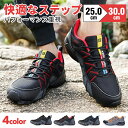 【全品送料無料】トレーニングシューズ サーフシューズ ウォーターシューズ ダイビング 軽量 通気 排水機能 シュノーケリング スニーカー マリンシューズ メンズ...