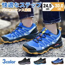 【全品送料無料】ウォーターシューズ ダイビング 軽量 通気 排水機能 シュノーケリング スニーカー マリンシューズ メンズ ランニングシューズ 大人 レディース...