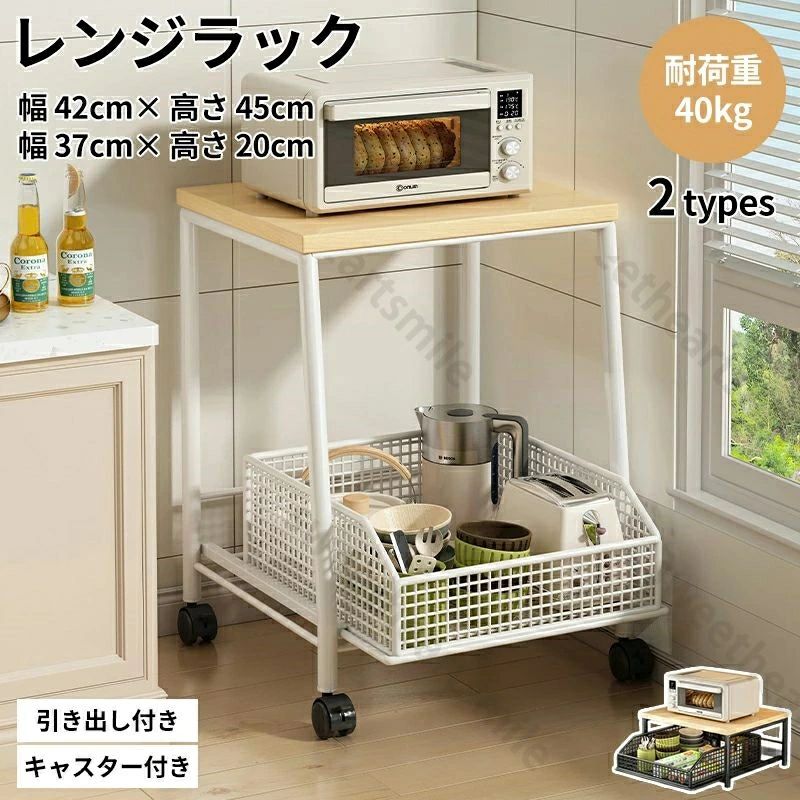 ��󥸥�å� ��� �����Ф��դ� �Żҥ�󥸥�å� ��¢�˾��Ǽ ���å����å� ����� ���饤�ɥ졼�� ���Ӵ��å� ����ê ���Ф�