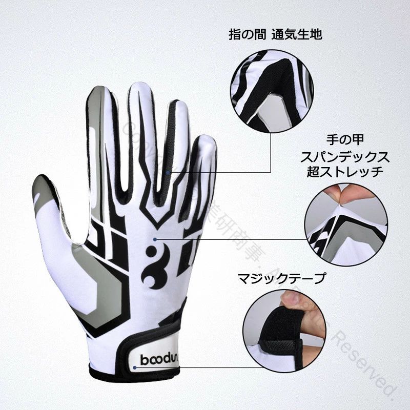 �饰�ӡ� �������� ����ꥫ��եåȥܡ��� ����ե� �ϥ�� �������� ���꡼�� ����ȥ饹�ƥ��å����ݡ��ĥ쥷���С� ��ǯ�� �����