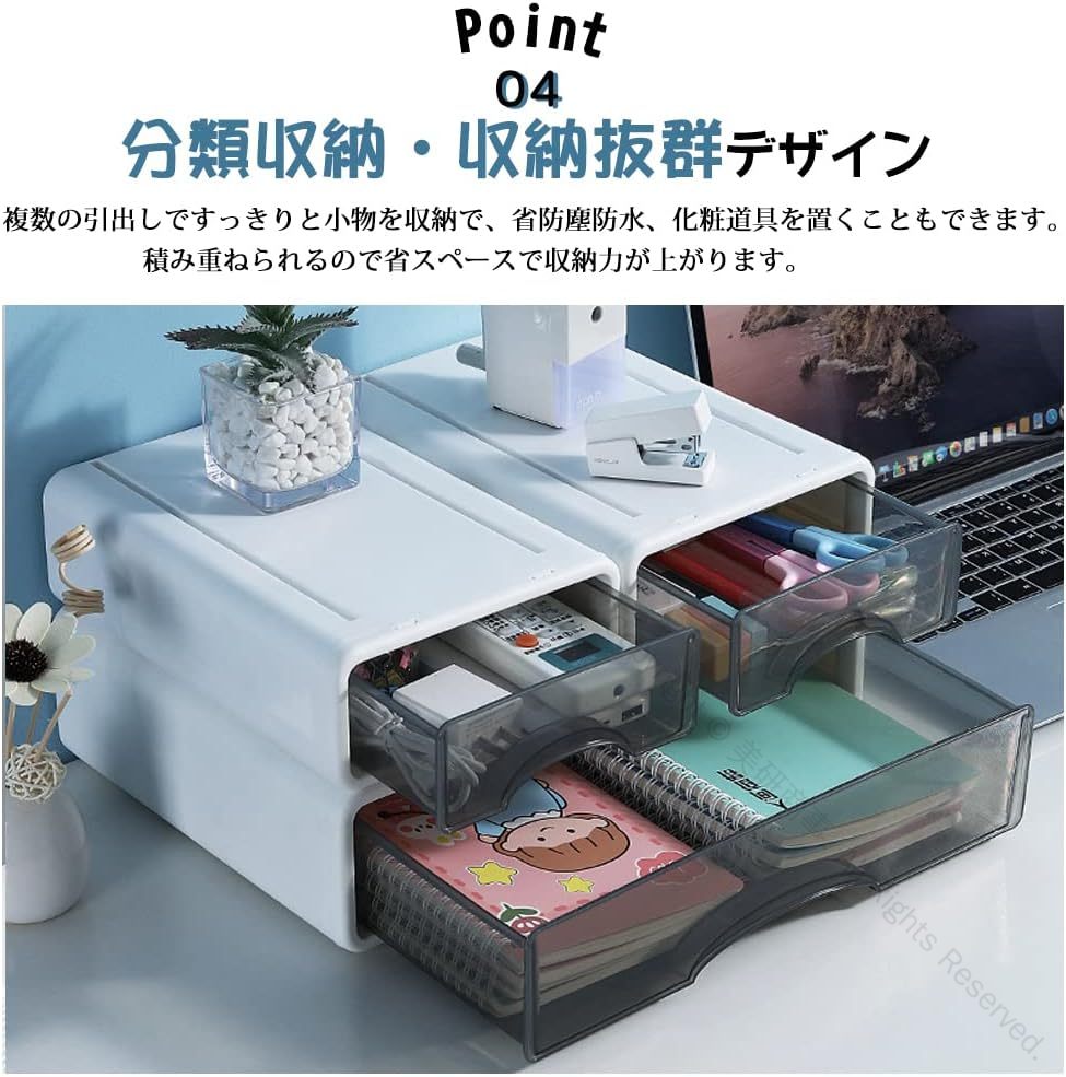 生産性を加速する デスク空間の革新 最小限の動線で最大の機能 雑多な文房具を瞬時に収納 集中持続デザイン モダンオフィスの必須アイテ asi-shop-10006268 ASI-Shop サンプル画像2