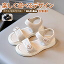 【送料無料】サンダル キッズ ジュニア 女の子 シューズ 子供靴 子供 スポーツサンダル つばさ ベビー キッズサンダル kids ブラック 通気 軽い ウォーターシューズ ビーチサンダル 子ども 子供用 愛と正義 アウトドア
