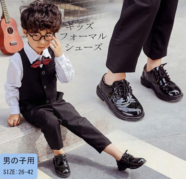 Shoes - フォーマルシューズ 男の子革靴 子供シューズ ジュニアスーツシューズ 子どもキッズジュニア中学生高校生 礼服シューズ 靴紐 ベルクロ