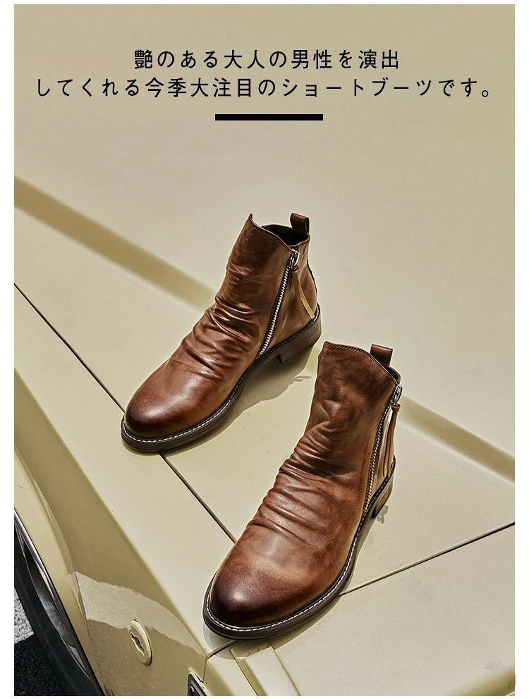 通勤 ブーツ メンズ 冬用 秋用 仕事用 ワーク ブーツ ショート ブーツ エンジニア ブーツ ドレープ ブーツ チャッカ ブーツ カジュアル シューズ フォーマル ビジネス シューズ 滑らない 耐久性 抜群 快適 歩行 高品質 素材 サイド ジッパー 履きやすい 旬 スタイル asi-shop-10009380 ASI-Shop サンプル画像2