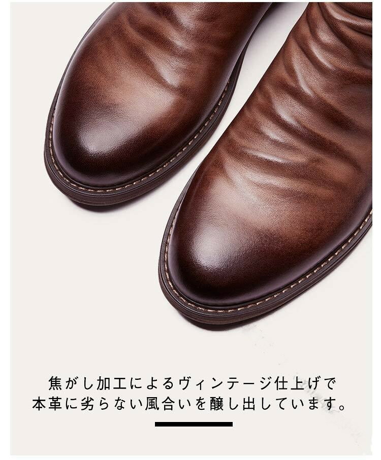 通勤 ブーツ メンズ 冬用 秋用 仕事用 ワーク ブーツ ショート ブーツ エンジニア ブーツ ドレープ ブーツ チャッカ ブーツ カジュアル シューズ フォーマル ビジネス シューズ 滑らない 耐久性 抜群 快適 歩行 高品質 素材 サイド ジッパー 履きやすい 旬 スタイル asi-shop-10009380 ASI-Shop サンプル画像3