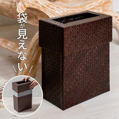 https://thumbnail.image.rakuten.co.jp/@0_mall/asia-kobo/cabinet/basket/m11560-1.jpg