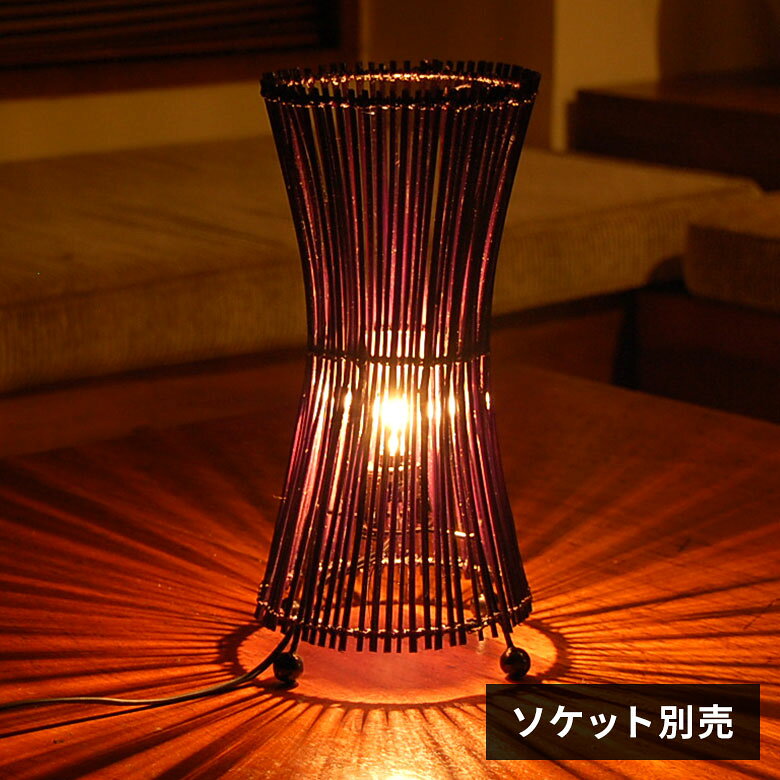 【最大500円クーポン】 アジアン照明 バンブースピットランプ アワーグラスタイプ丸型 アジアンランプ スタンド 照明 フロアライト フロアランプ テーブルランプ 間接照明 おしゃれ バリ アジアン雑貨 フロアスタンド 照明器具 リビング ダイニング ナチュラル[4021]