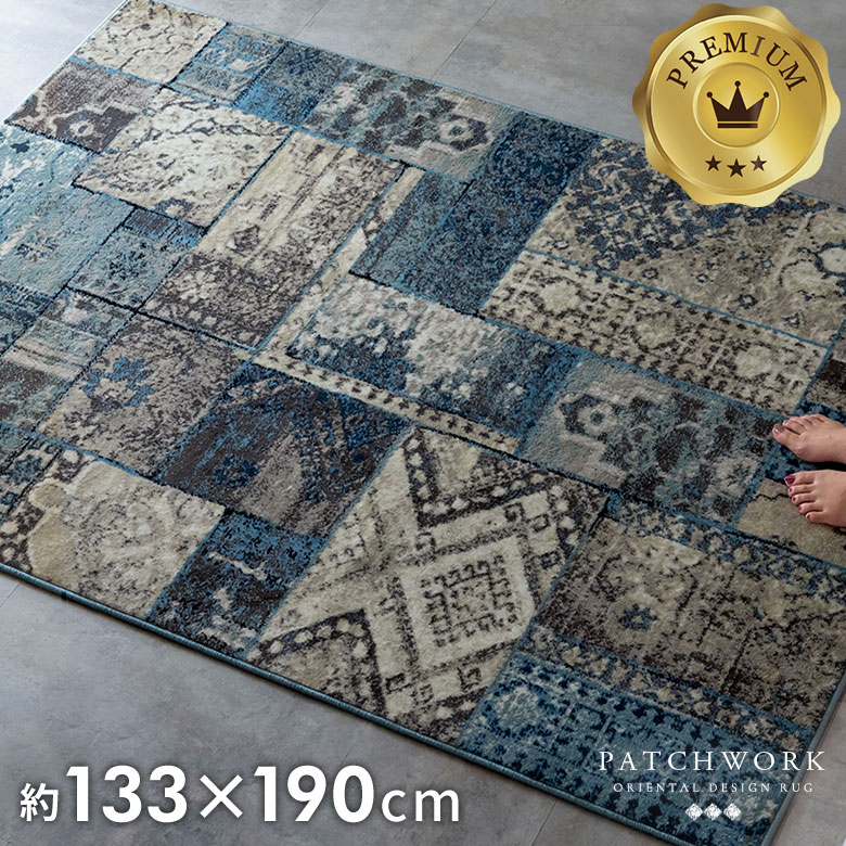 乐天商城 - 【10%OFFクーポン】 ラグ ラグマット 約 133×190cm ヴィンテージ風 絨毯 マット ビンテージ 風 ヴィンテージ調 オリエンタル 柄 アンティーク 風 トルコ 韓国 ペルシャ風 エスニック パッチワーク グレー 織り カーペット おしゃれ 北欧 デザイン リゾート[eg84150]