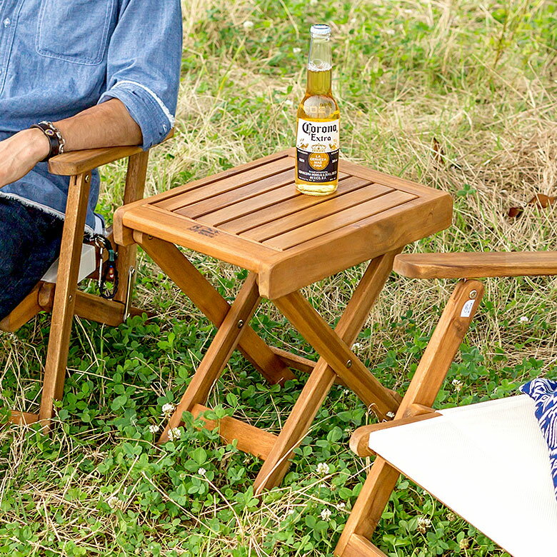 天然木のガーデンテーブル サイドテーブル フォールディング 折りたたみ おしゃれ テーブル アウトドア テーブル ウッド製 机 木製 サイドテーブル 折り畳み シンプル ナチュラル 天然木 レジ…