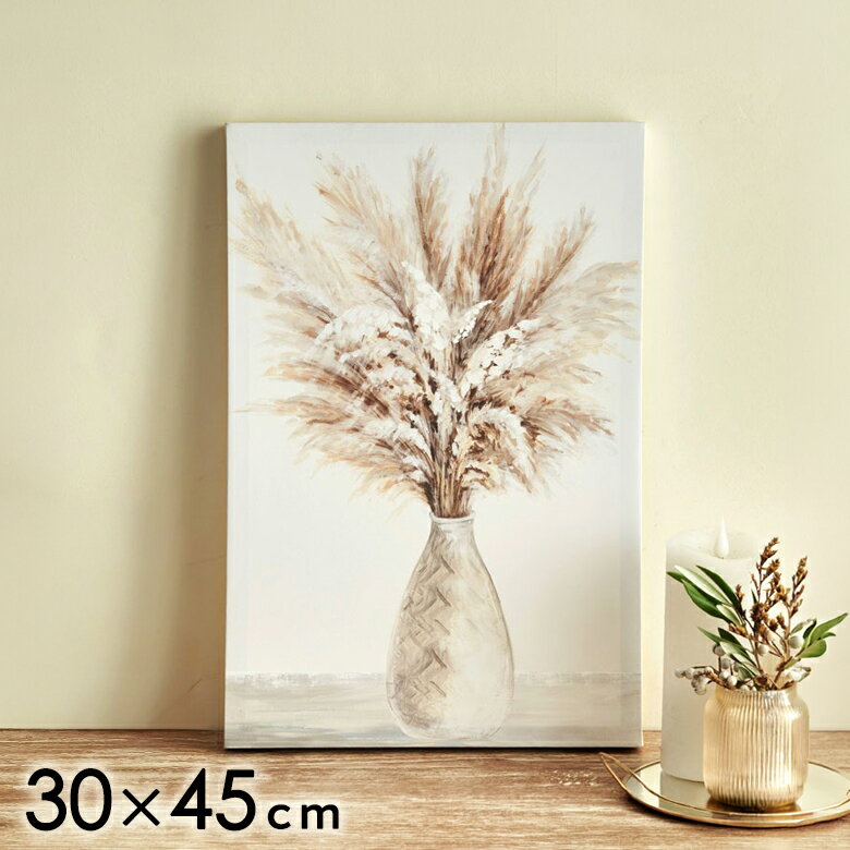 乐天商城 - 【最大500円クーポン】 アートパネル パンパスグラス ペールトーン パステル 約 W 30cm D 45cm H 2.7cm キャンバスアート アートポスター 壁飾り 壁掛け 絵画 ウォールデコレーション ドライフラワー おしゃれ モダン 北欧 韓国 インテリア アジアン 雑貨[67115]