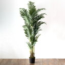 パームツリー ケンチャパーム フェイクグリーン 高さ140cm 造花 観葉植物 フェイク アーティフィシャルプランツ グリーン ボタニカル インテリア ケンチャパーム ヤシ 94136