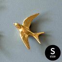 壁飾り バード 鳥 ゴールド 立体 背面フック付き Sサイズ