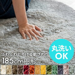 https://thumbnail.image.rakuten.co.jp/@0_mall/asia-kobo/cabinet/item016/b100-185r.jpg