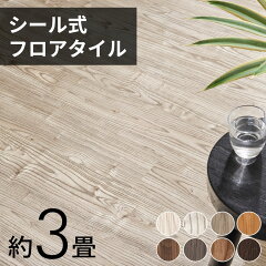 https://thumbnail.image.rakuten.co.jp/@0_mall/asia-kobo/cabinet/item017b/62.jpg