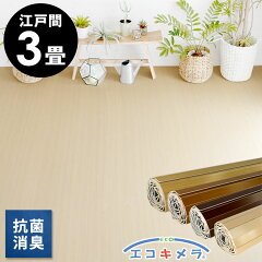 https://thumbnail.image.rakuten.co.jp/@0_mall/asia-kobo/cabinet/item019/cn-00-e30.jpg