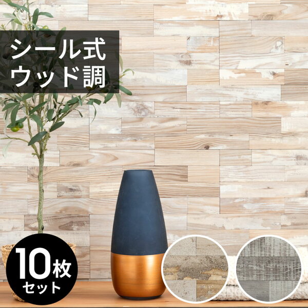 グレージュ 壁紙 みんな探してる人気モノ グレージュ 壁紙 レディースファッション グレージュ 壁紙 みんな探してる人気モノ グレージュ 壁紙 レディースファッション