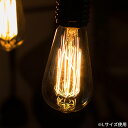 【マラソン期間限定!最大800円オフクーポン!】 エジソン電球 Sサイズ Lサイズ E26 60W 裸電球 白熱球 ランプ 照明 レトロランプ クリア フィラメ...
