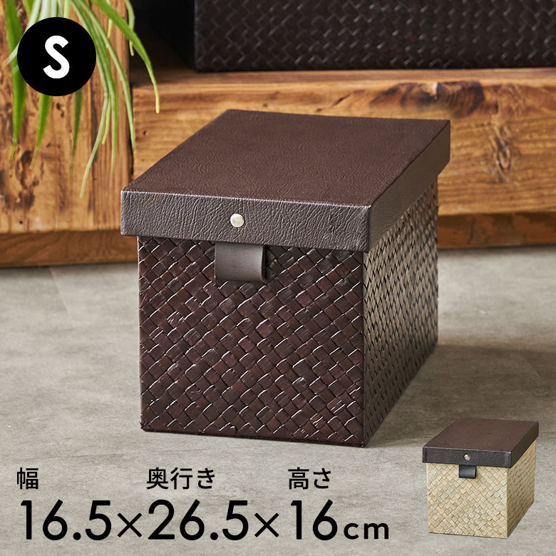 楽天市場】パンダ(収納家具|インテリア・寝具・収納)の通販 楽天市場】パンダ(収納家具|インテリア・寝具・収納)の通販