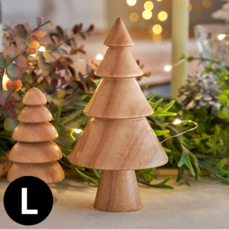 ツリー オブジェ 木製 Lサイズ 約 W 10.5 × D 10.5 × H 20 cm クリスマスツリー 木製ツリー クリスマスグッズ 置き物…
