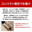 低反発ラグ ラグ ラグマット モフィネ 低反発 厚さ 28mm 約 200cm×250cm 長方形 床暖房 ホットカーペット 対応 可 滑り止め付き オールシーズン カーペット 絨毯 マット センターラグ 極厚 厚手 厚め 防音 遮音 おしゃれ 北欧 インテリア アジアン [T100-200x250] 2