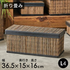 https://thumbnail.image.rakuten.co.jp/@0_mall/asia-kobo/cabinet/item033/11371.jpg