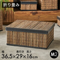 https://thumbnail.image.rakuten.co.jp/@0_mall/asia-kobo/cabinet/item033/11377.jpg