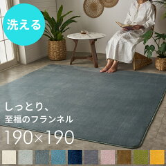 https://thumbnail.image.rakuten.co.jp/@0_mall/asia-kobo/cabinet/item034/hc800-190x190.jpg