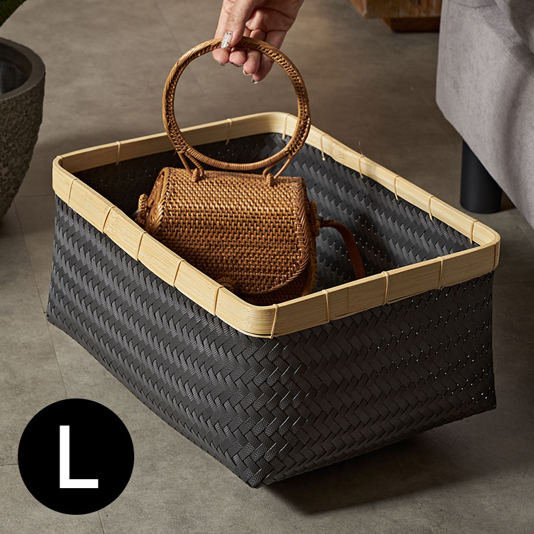 バスケット Lサイズ かご 27.6L バンブー 竹 プラスチック 約 W 40cm D 30cm H 23cm ランドリーバスケット 耐水性 レクタングル かごバスケット 収納 収納バスケット 洗濯物入れ 荷物入れ かばん入れ 小物入れ おしゃれ 北欧 雑貨 インテリア リゾート アジアン [l-14065]