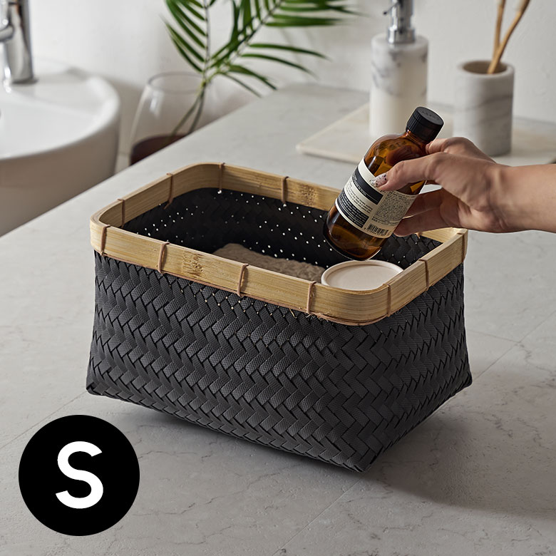 バスケット Sサイズ かご 9.7L バンブー 竹 プラスチック 約 W 30cm D 20cm H 18cm ランドリーバスケット 耐水性 レクタングル かごバスケット 収納 収納バスケット 洗濯物入れ 荷物入れ かばん入れ 小物入れ おしゃれ 北欧 雑貨 インテリア リゾート アジアン [s-14065]