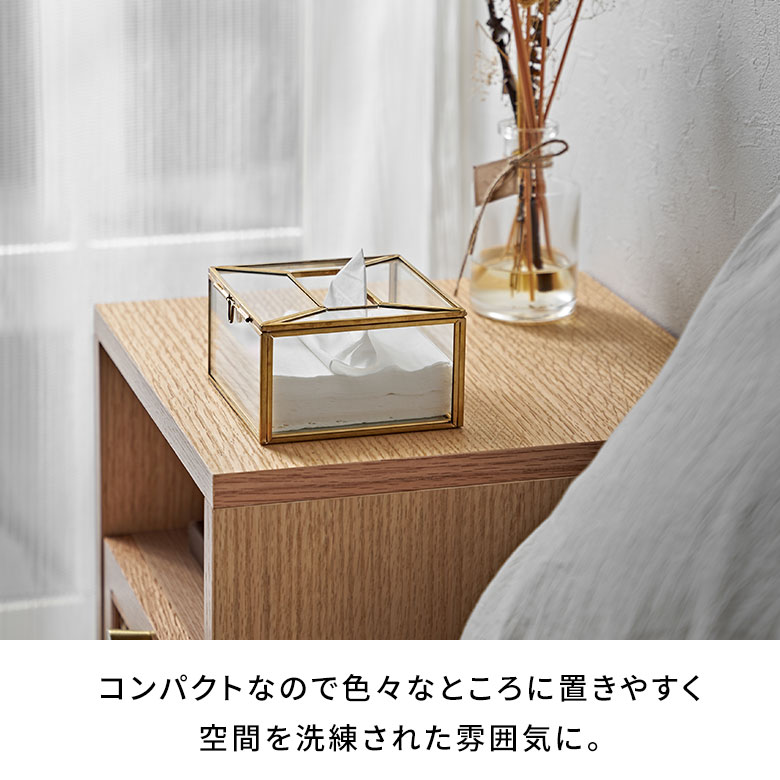 ティッシュケース ティッシュボックス ハーフ サイズ ガラス 真鍮 Brass ブラス ふた付き W12cm D11.5cm コンパクト ティッシュ ティッシュボックスカバー ティッシュカバー おしゃれ 北欧 リゾート 雑貨 インテリア アジアン 韓国インテリア デスク収納 卓上収納 [67150] asia-kobo-10024480 アジア工房 サンプル画像3
