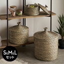 バスケット ふた付き かごバスケット ポット シーグラス 3点セット S M L ナチュラル 収納 蓋付き シーグラスバスケット 収納バスケット ダストボックス 荷物入れ 荷物かご おしゃれ 北欧 リゾート 雑貨 インテリア アジアン雑貨 アジアン 雑貨 vn50575-set