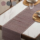 テーブルランナー シーグラス テーブルライナー 約 W 180cm D 35cm H 0.5cm テーブルセンター ディスプレイマット テーブルコーディネート ...